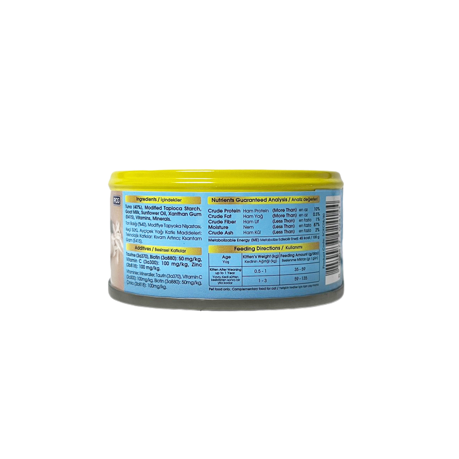 ME O Delite Kitten Tuna Mousse With Goat Milk 80g Back 8850477024144