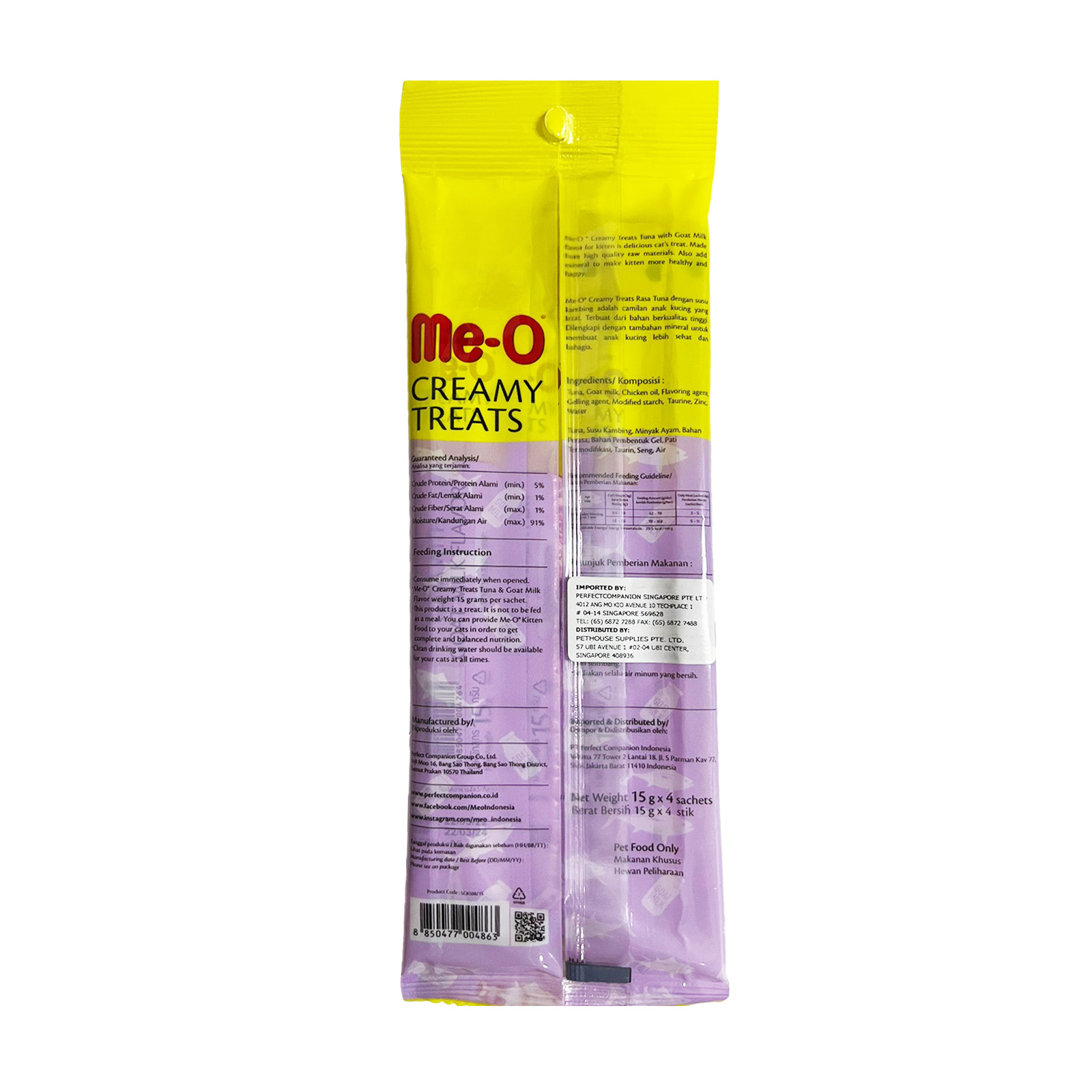 Me O Kitten Tuna With Goat Milk Flavor Creamy Treats 15gx4 Back 8850477004863
