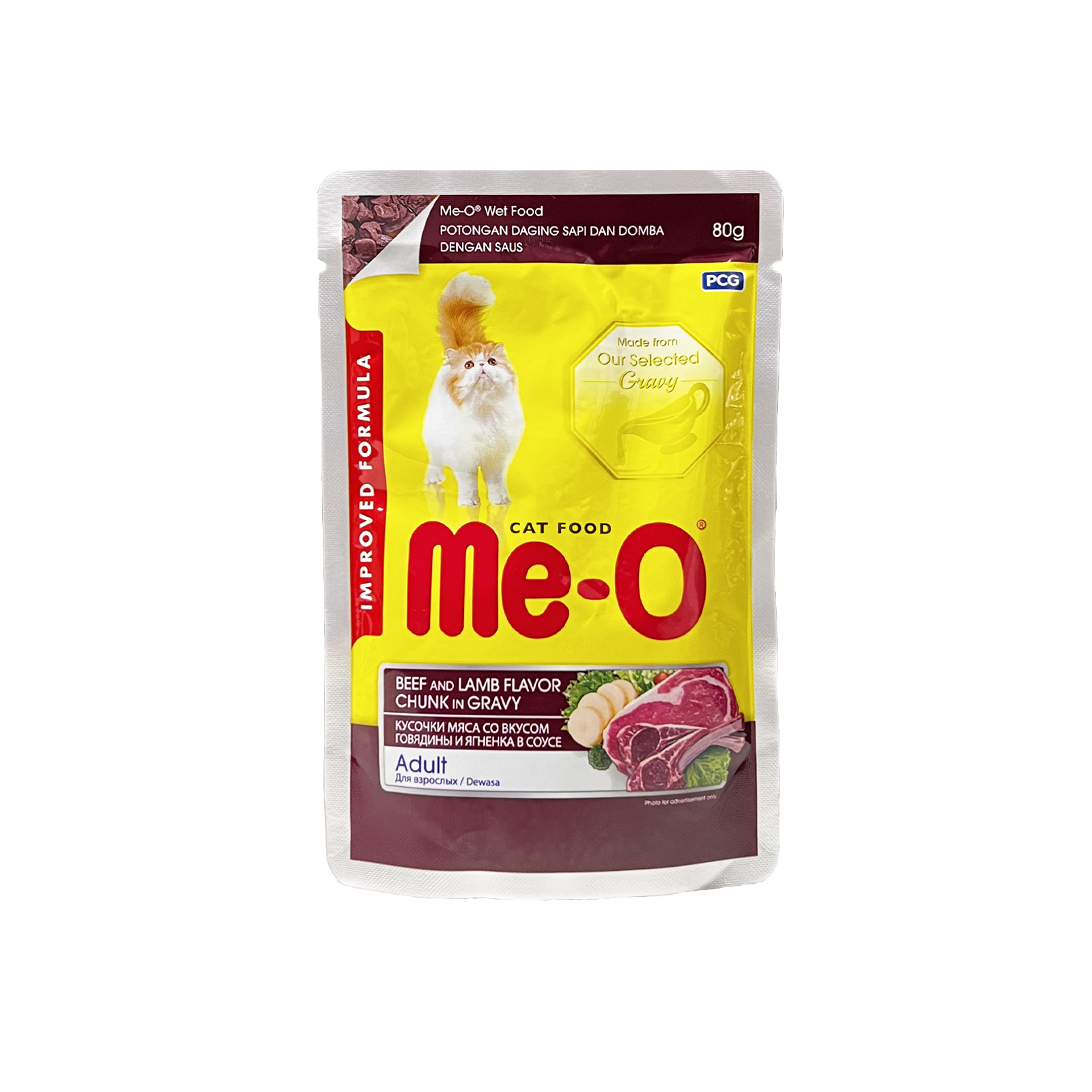 Me O Pouch Adult Beef And Lamb Chunk In Gravy 80g Front 8850477015500