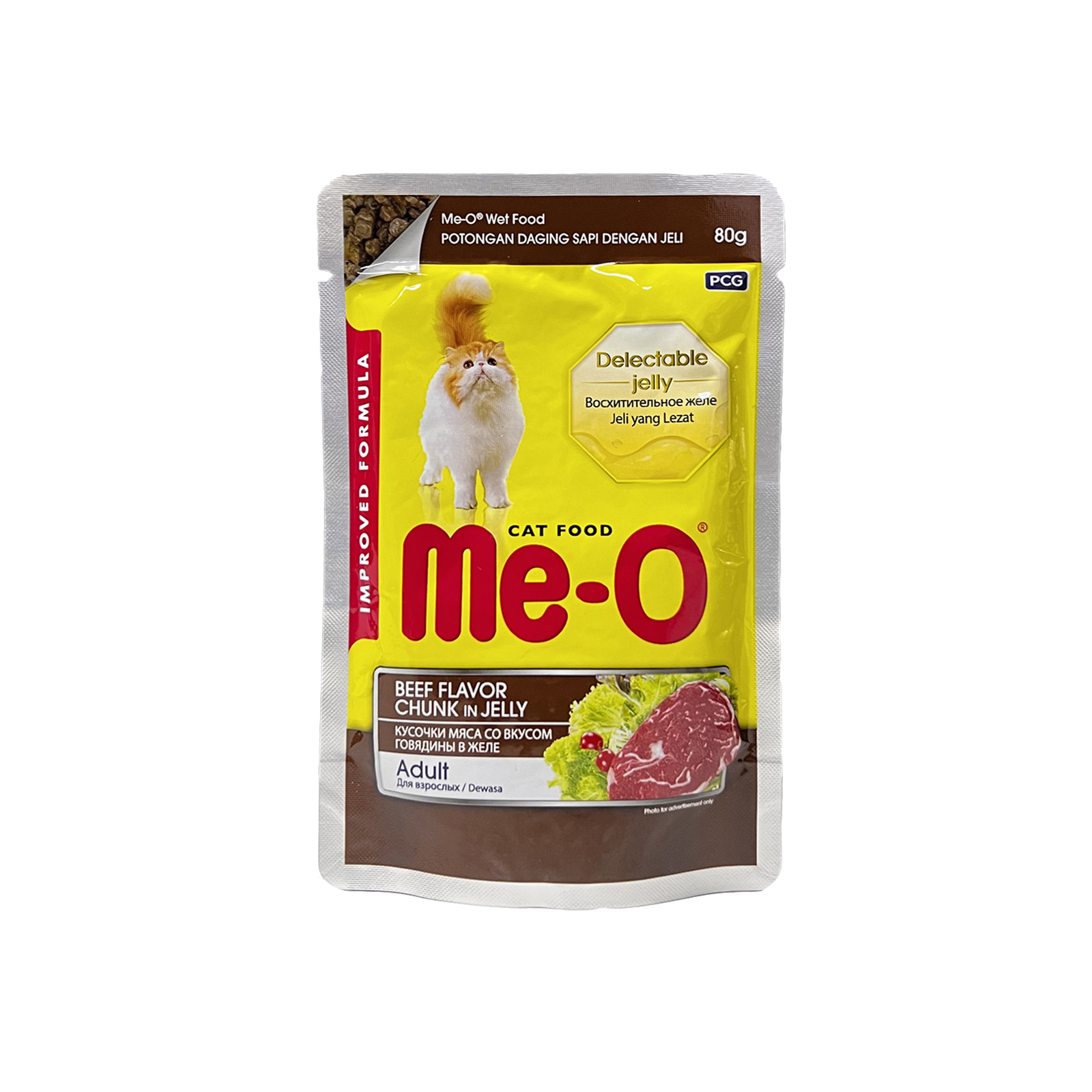 Me O Pouch Adult Beef Chunk In Jelly 80g Front 8850477015524