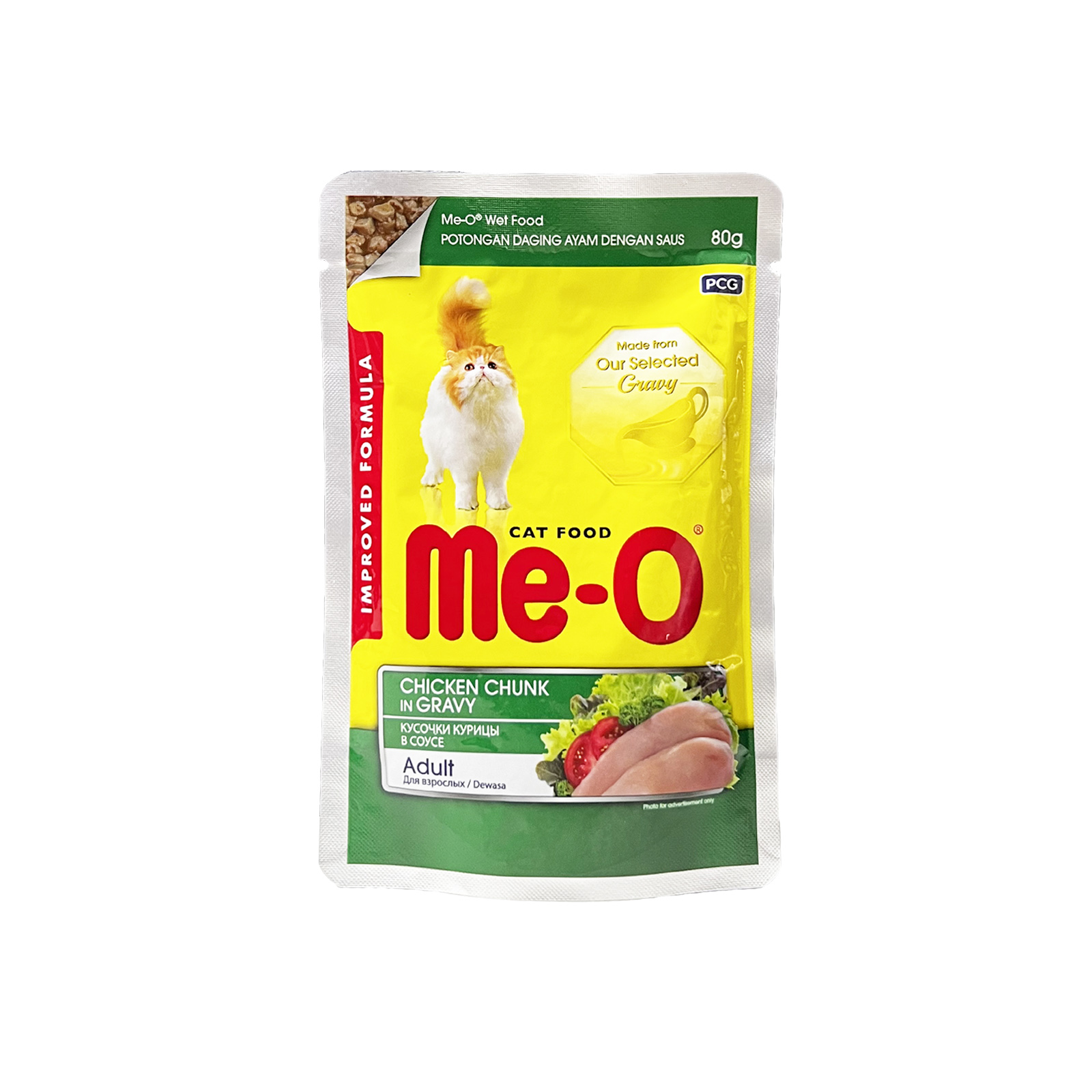 Me O Pouch Adult Chicken Chunk In Gravy 80g Front 8850477015548