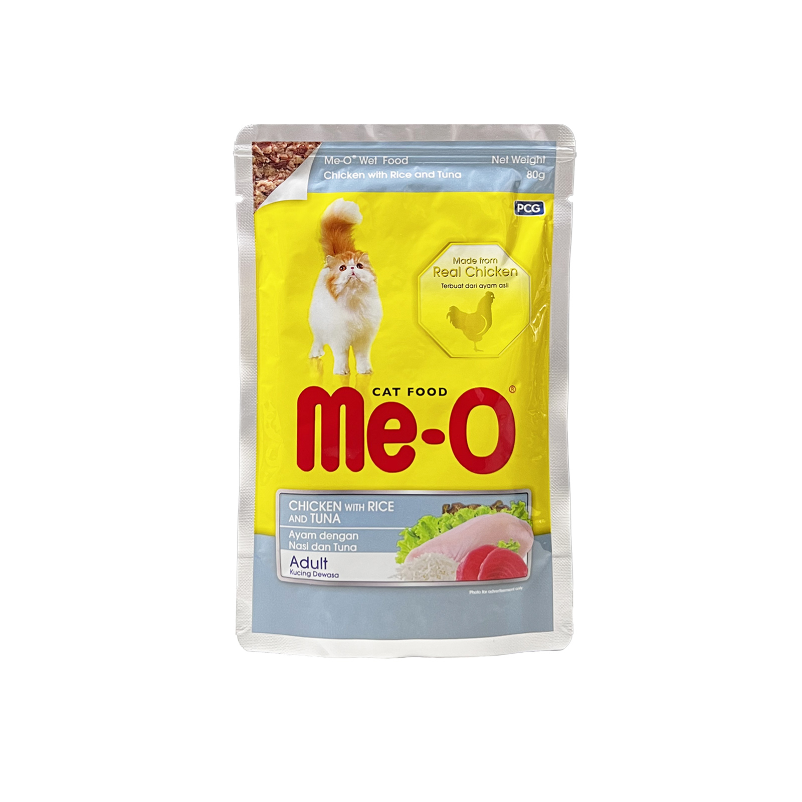 Me O Pouch Adult Chicken With Rice And Tuna 80g Front 8850477027848