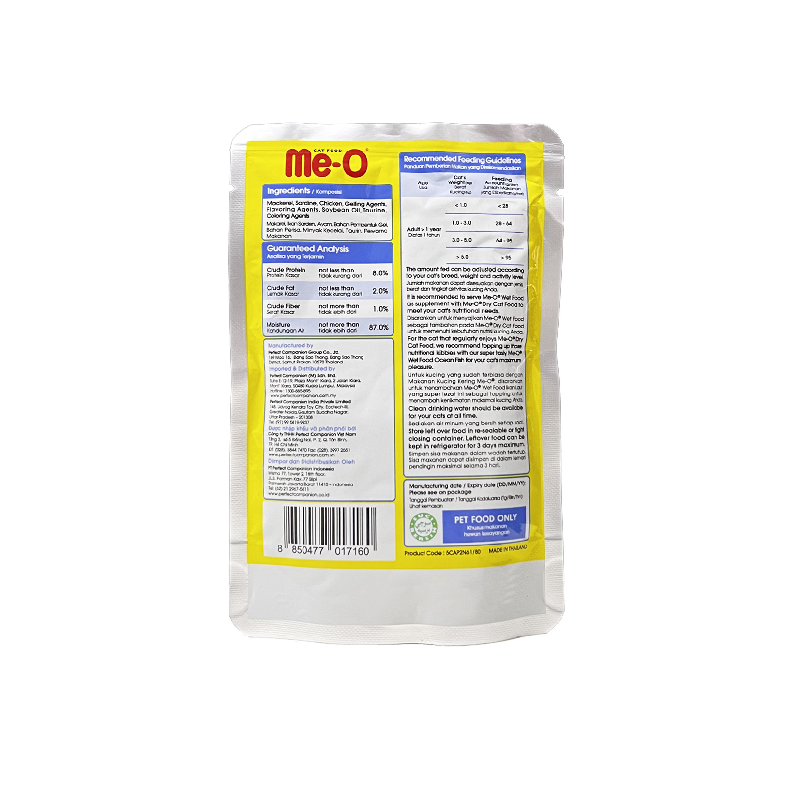 Me O Pouch Adult Ocean Fish 80g Back 8850477017160