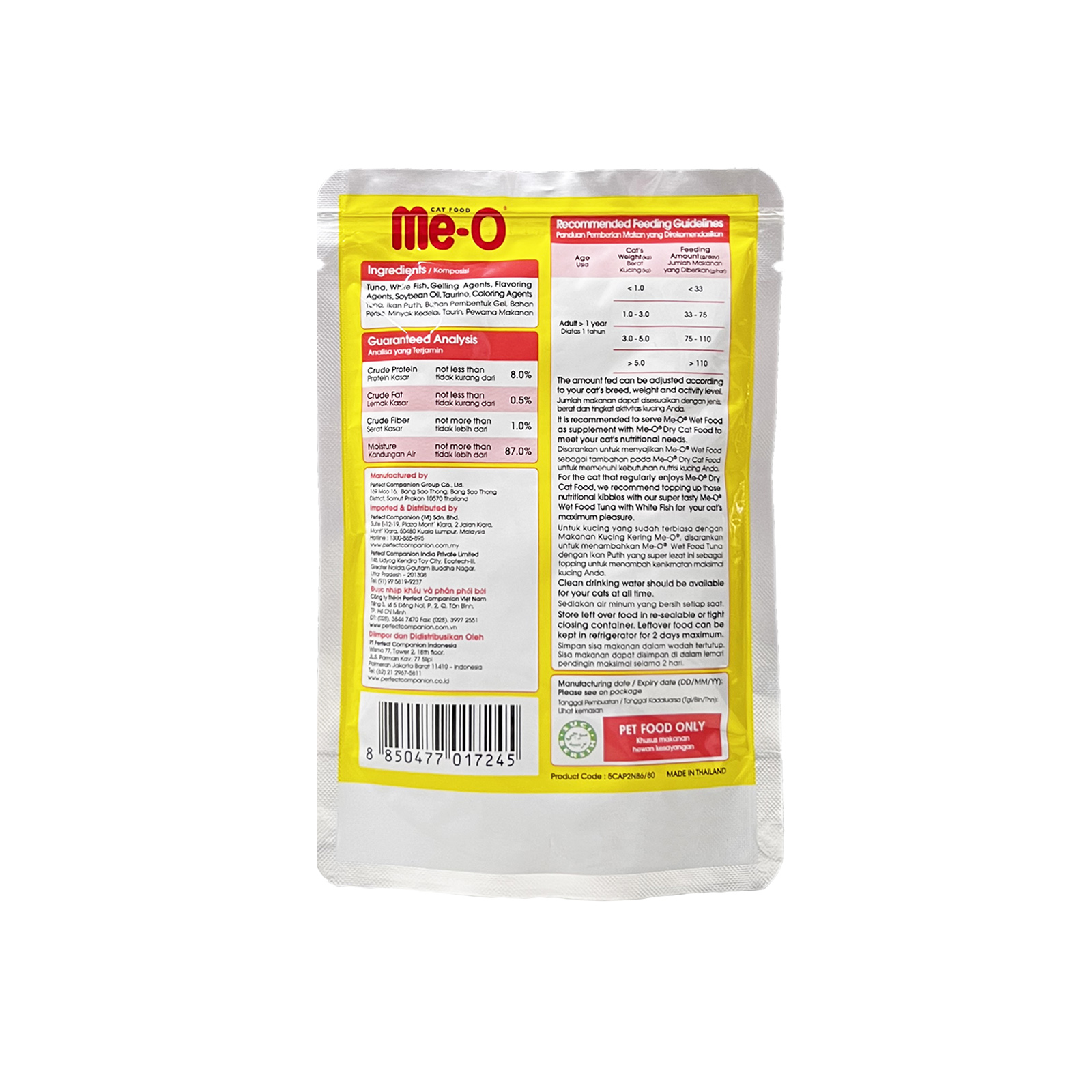 Me O Pouch Adult Tuna With White Fish 80g Back 8850477017245