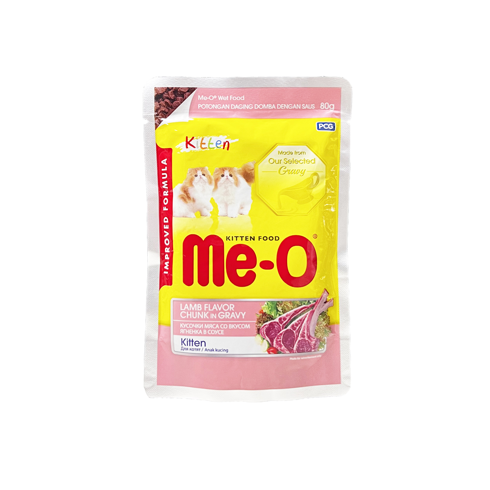 Me O Pouch Kitten Lamb Chunk In Gravy 80g Front 8850477019560