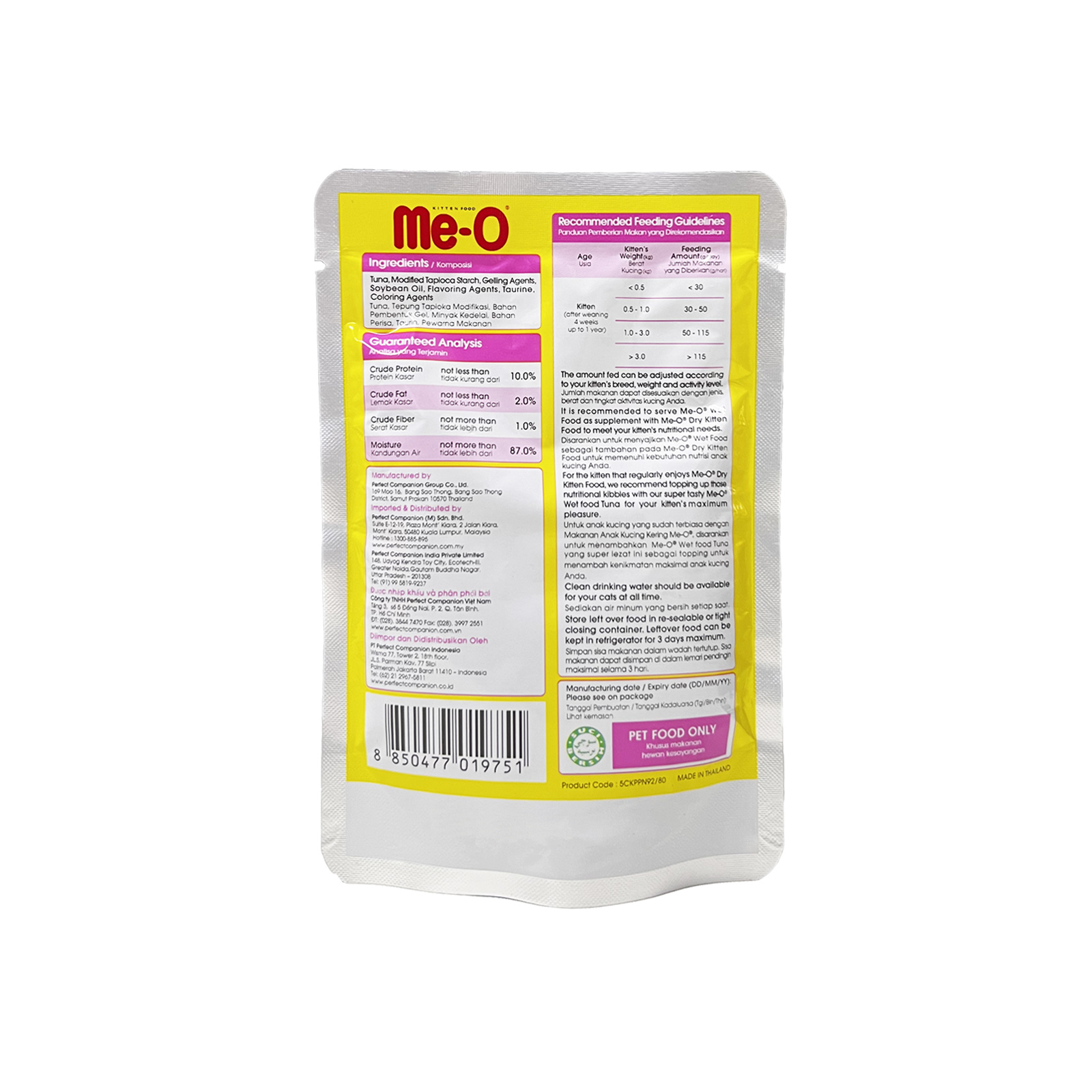 Me O Pouch Kitten Tuna 80g Back 8850477019751