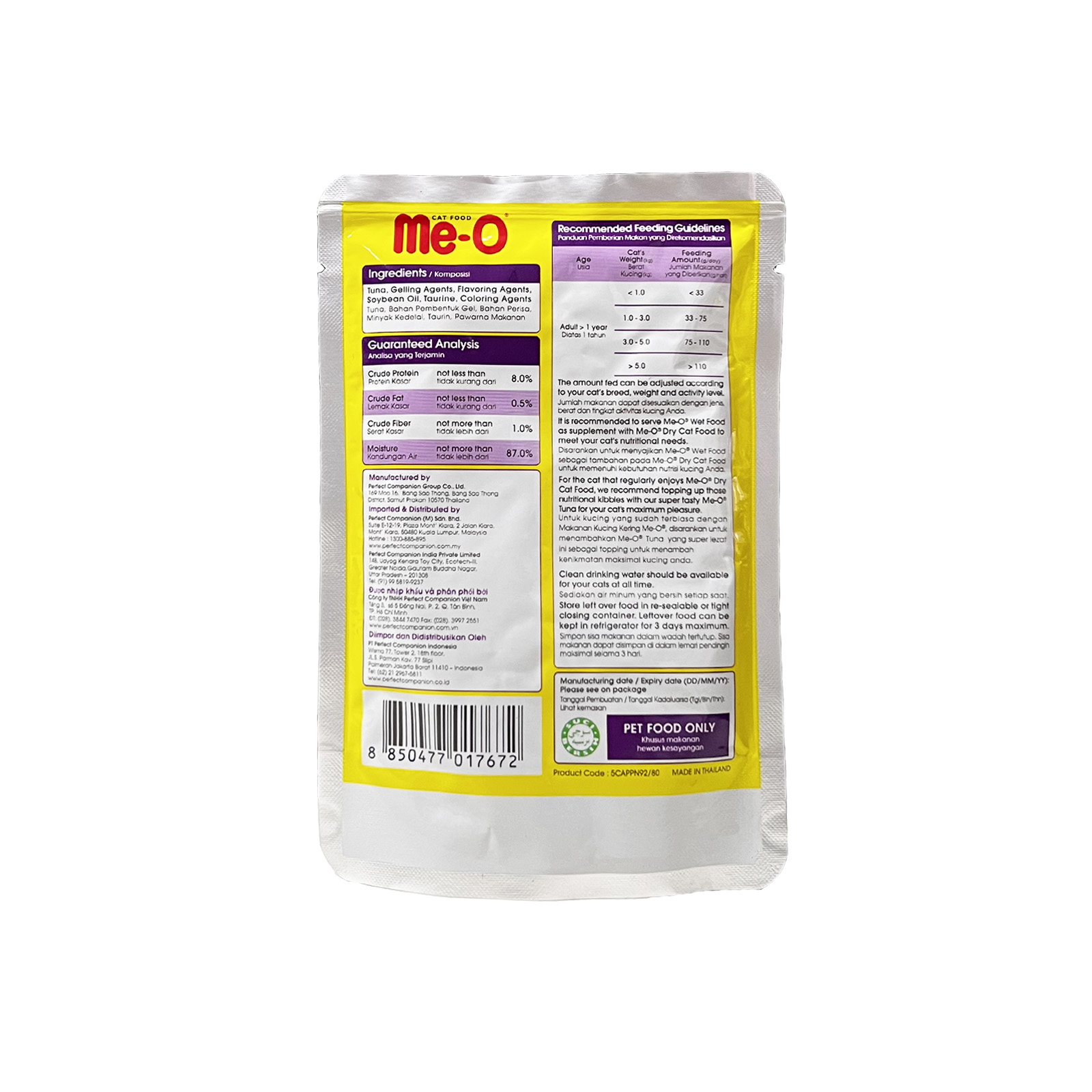 Me O Pouch Tuna In Jelly 80g Back 8850477017672