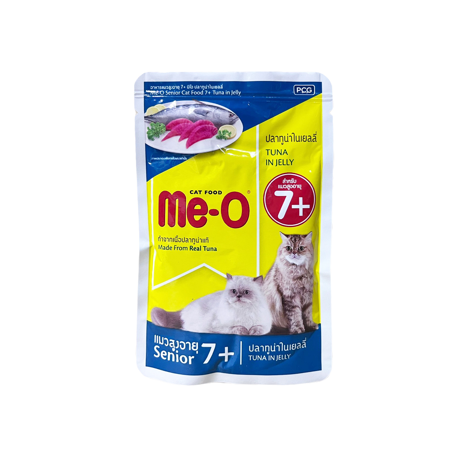 Me O Pouch Tuna In Jelly Senior Cat 80g Front 8850477006737