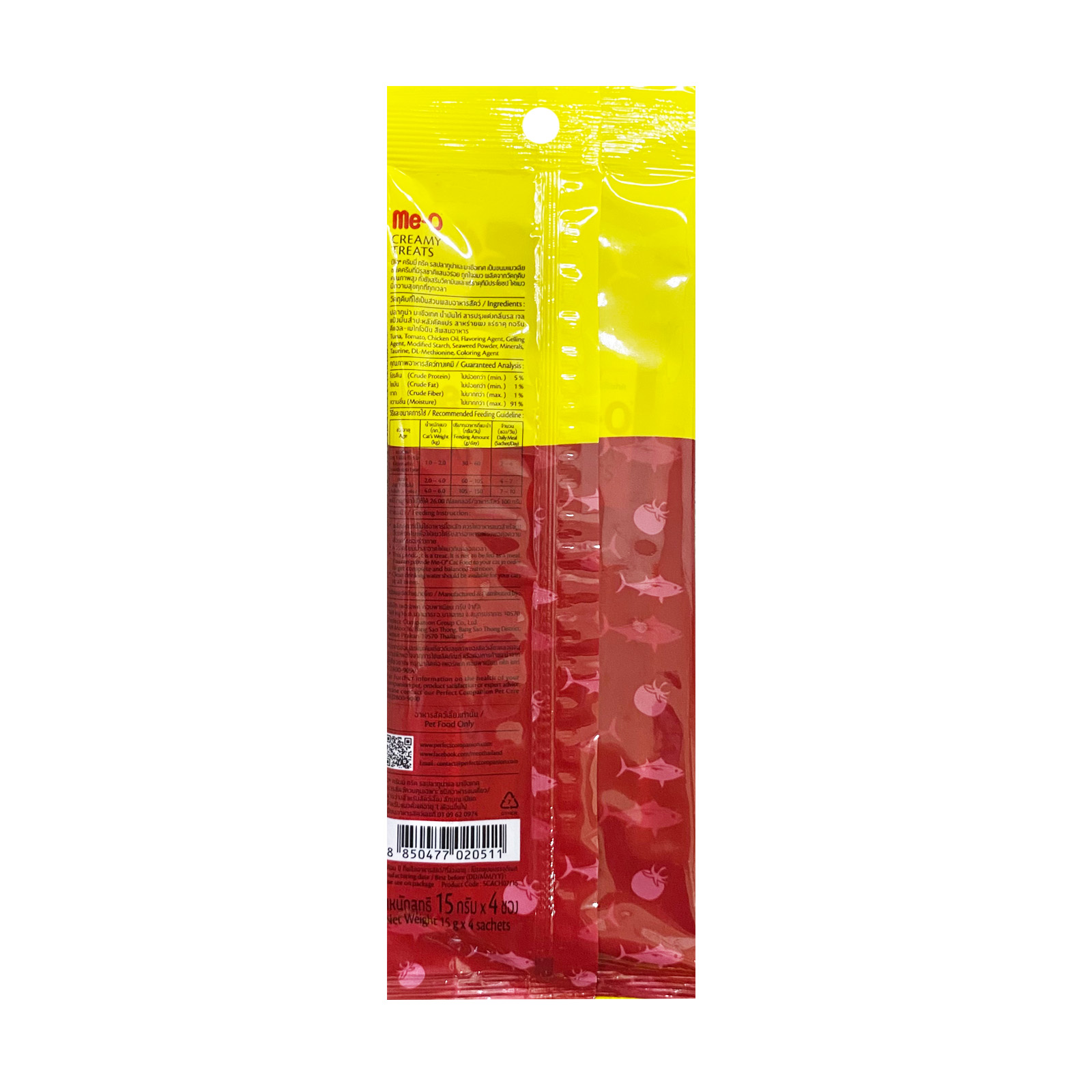Me O Tuna And Tomato Flavor Creamy Treats 15gx4 Back 8850477020511