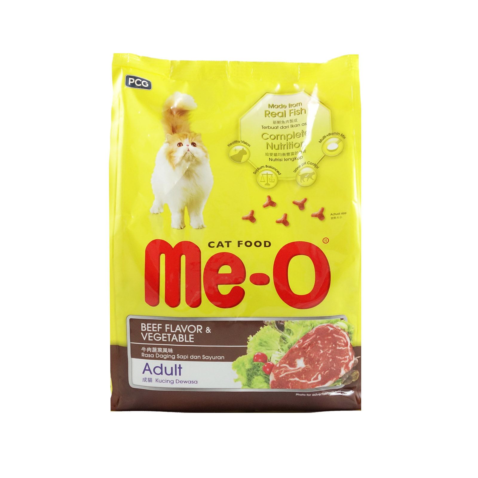 Meo Beef And Vegetable Cat Food 1.2kg 8850477001602