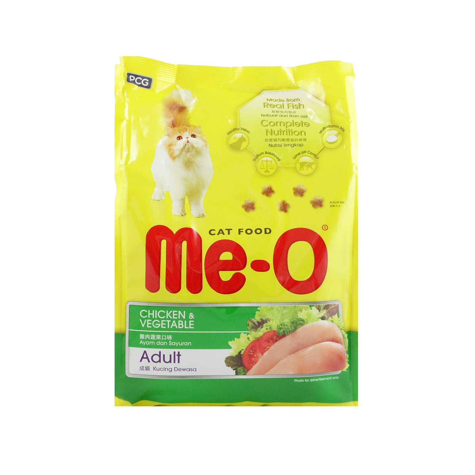 Meo Chicken And Vegetable Cat Food 1.2kg 8850477001619