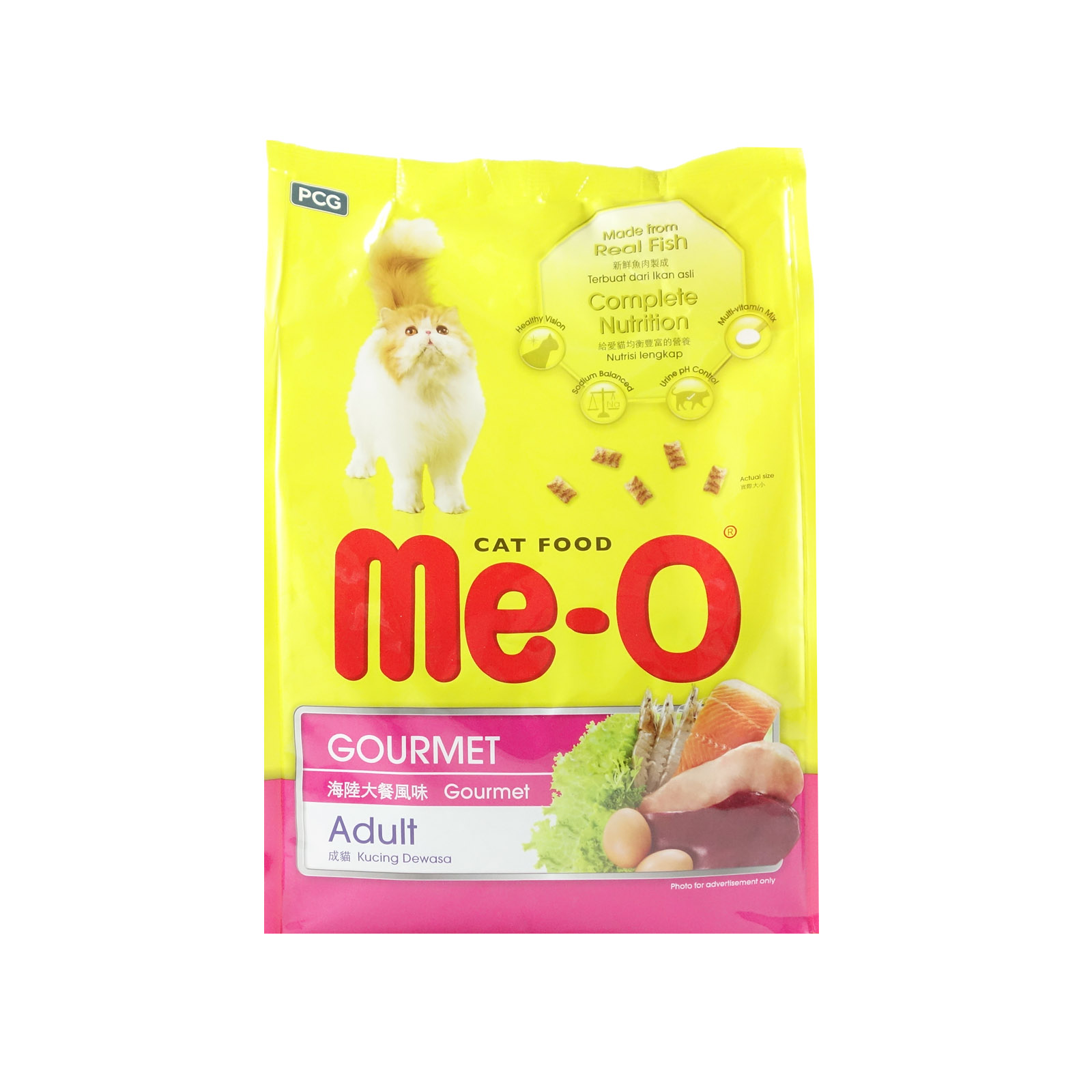 Meo Gourmet Cat Food 1.1kg 8850477001633