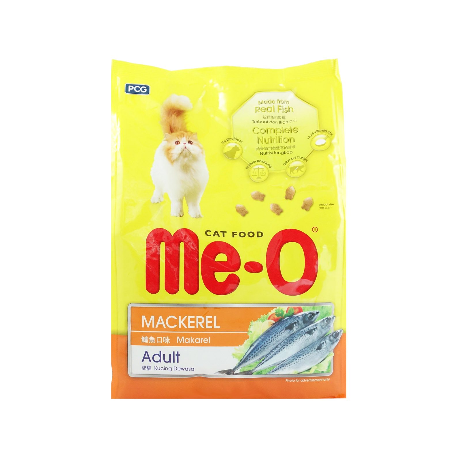 Meo Mackerel Cat Food 1.2kg 8850477001640
