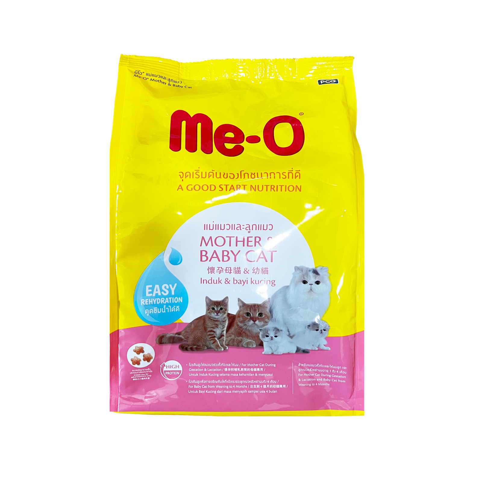 Meo Mother And Baby Cat Cat Food 1.1kg Front 8850477018679