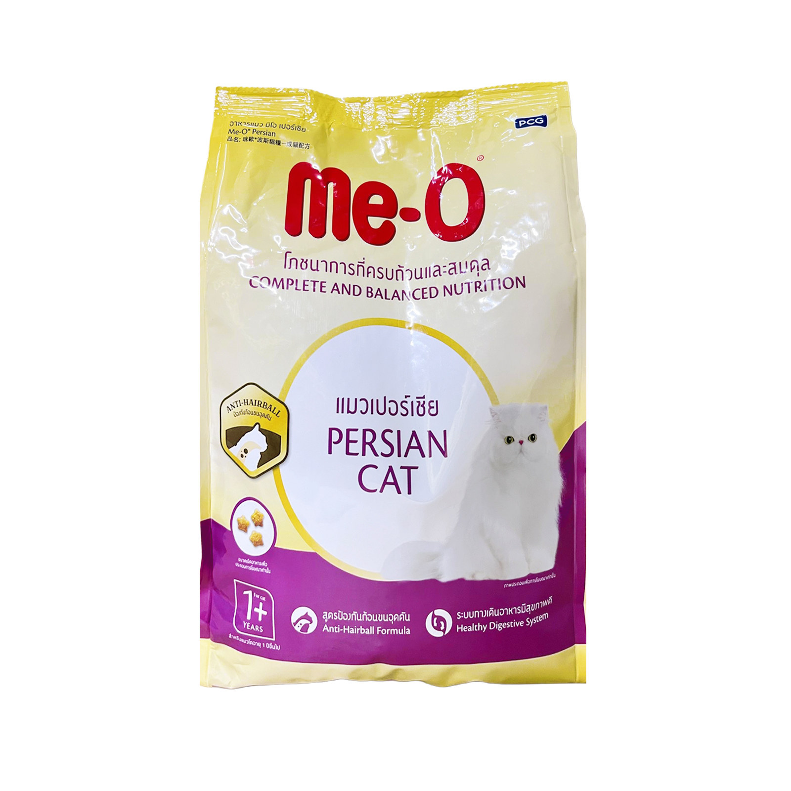 Meo Persian Complete And Balanced Nutrition 1_1kg 2024 Front 8850477051157