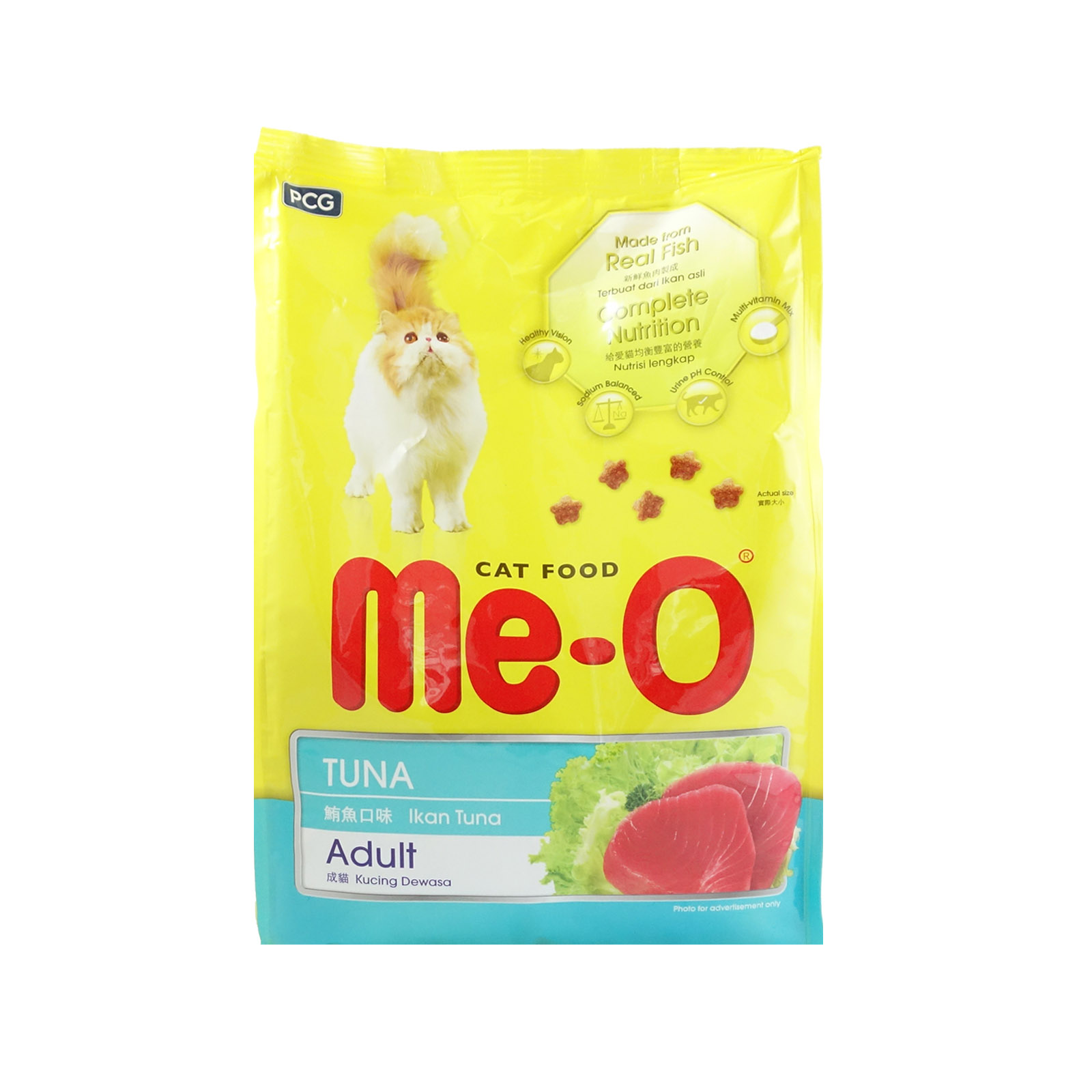 Meo Tuna Cat Food 1.2kg 8850477001657