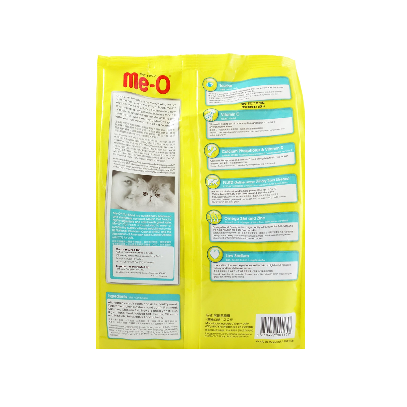 Meo Tuna Cat Food 1.2kg Back 8850477001657