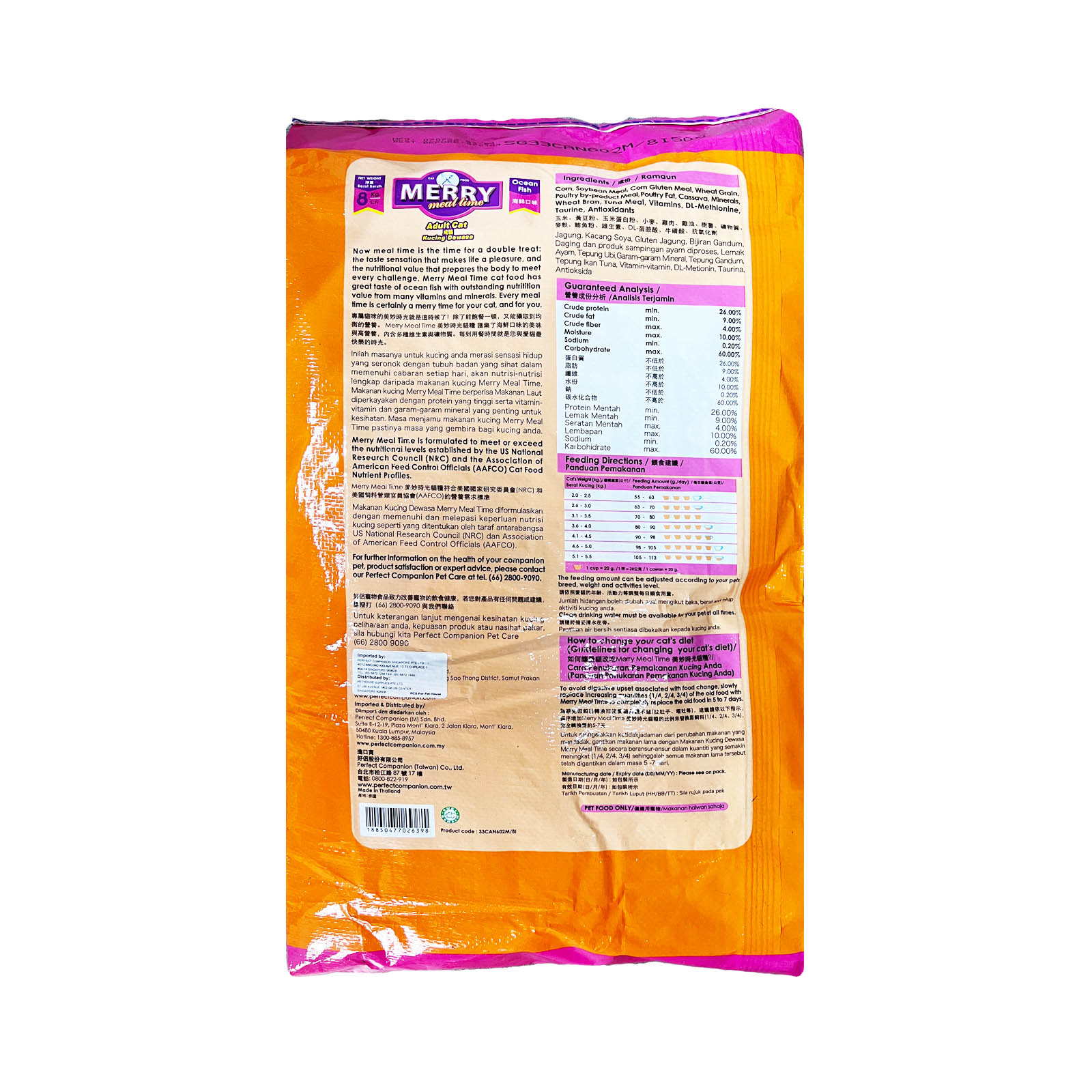 Merry Meal Time Ocean Fish Cat Food 8kg 18850477026398 Back