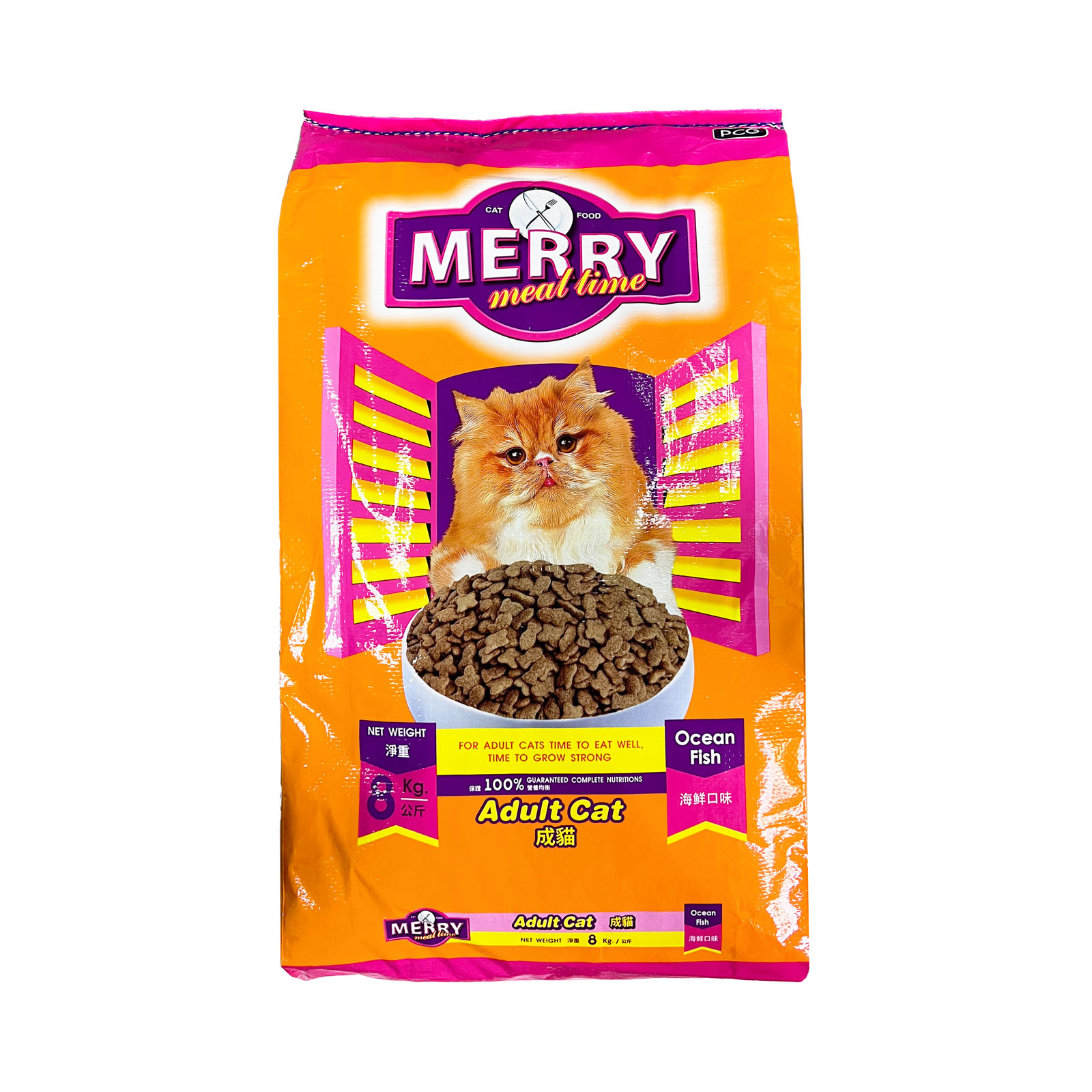 Merry Meal Time Ocean Fish Cat Food 8kg 18850477026398 Front