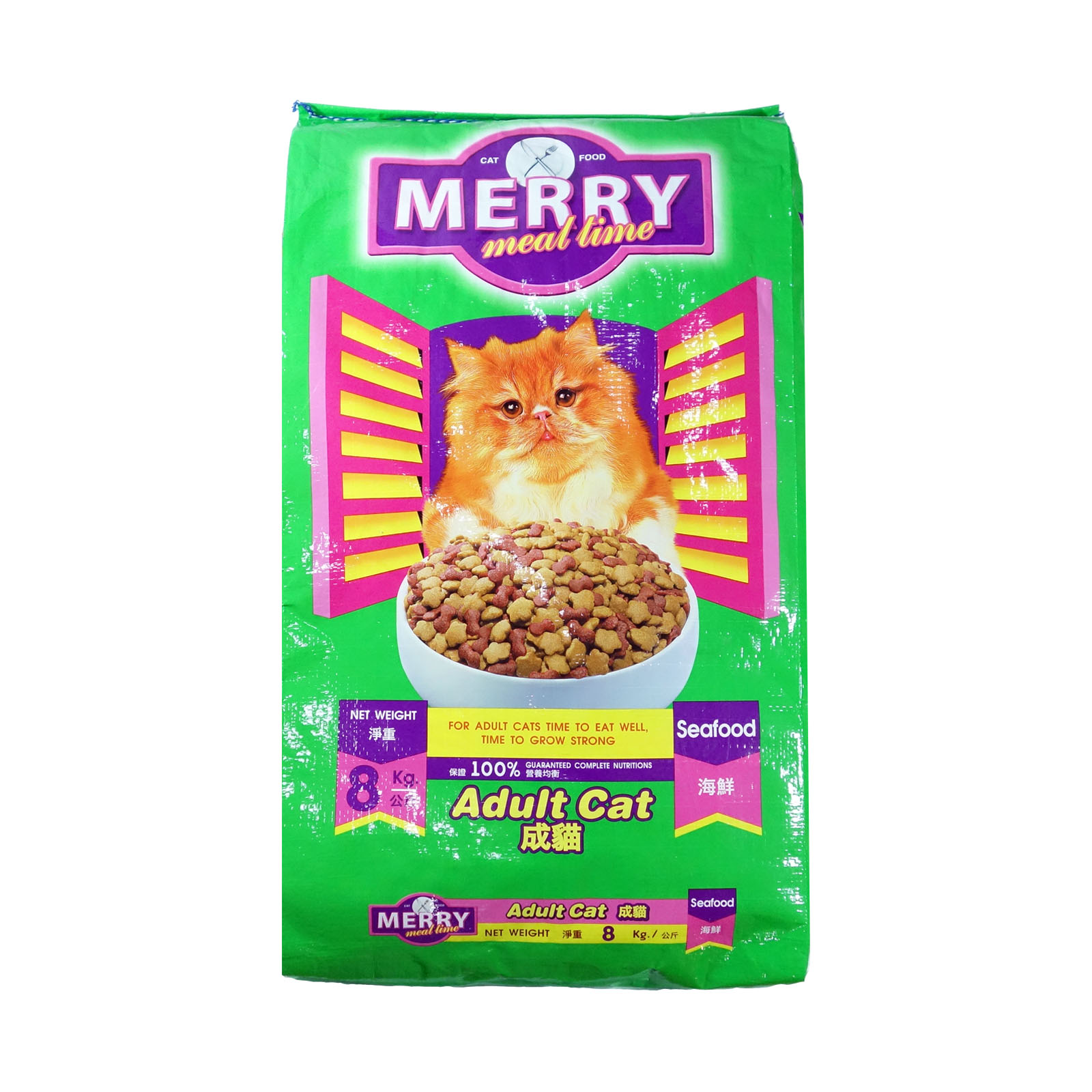 Merry Meal Time Seafood Cat Food 8kg 8850477003903