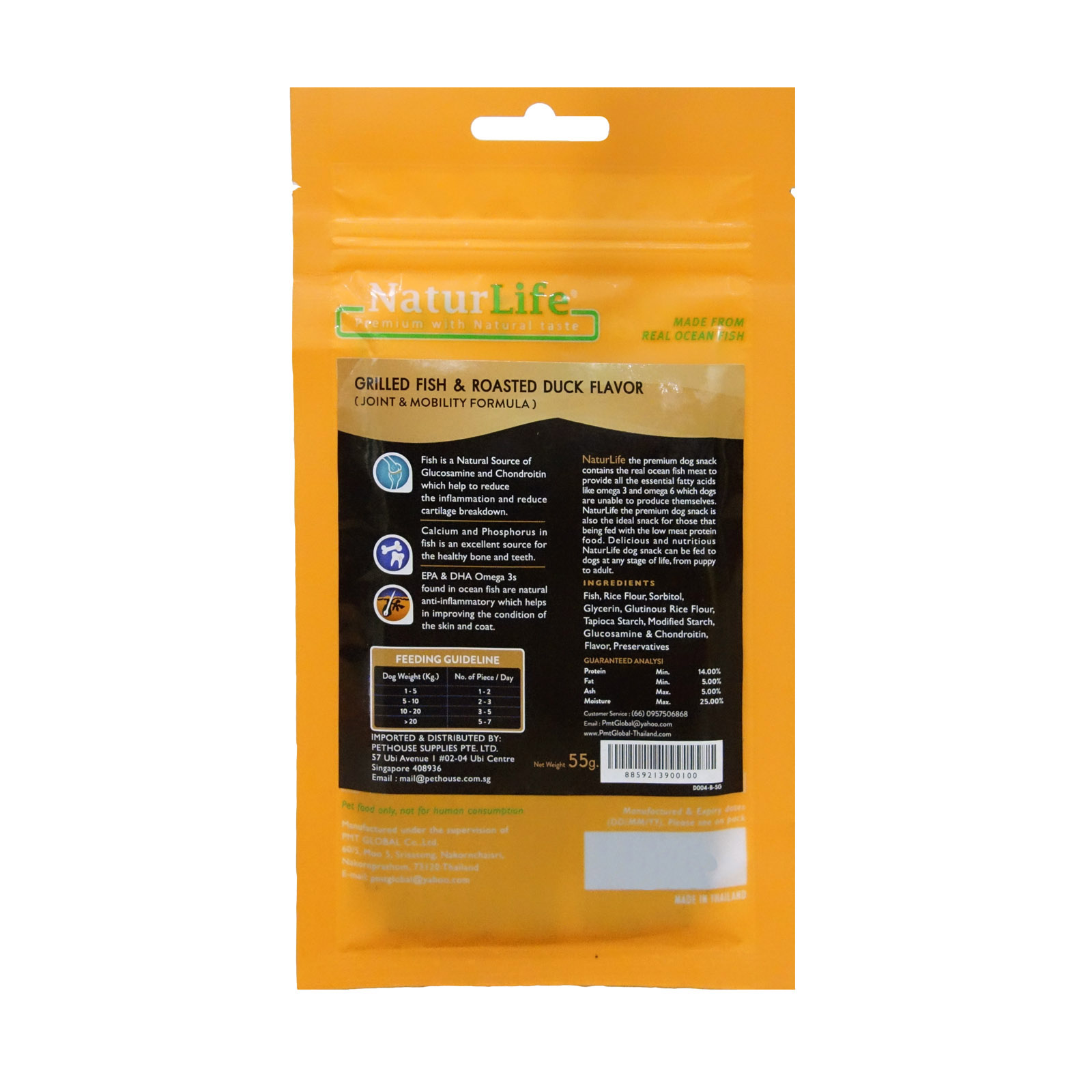 NaturLife Grilled Fish And Roasted Duck Dog Treat 8859213900100 Back NEW