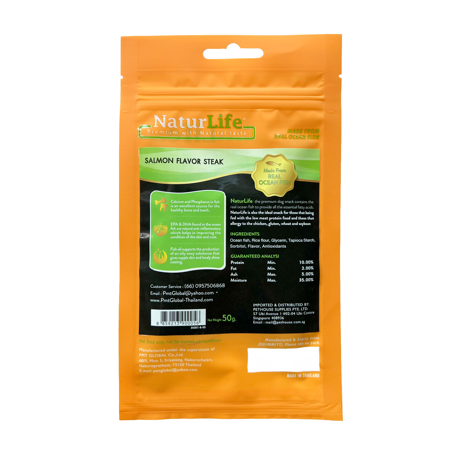 NaturLife Salmon Flavor Steak Dog Treats 50g 8859213900056 Back