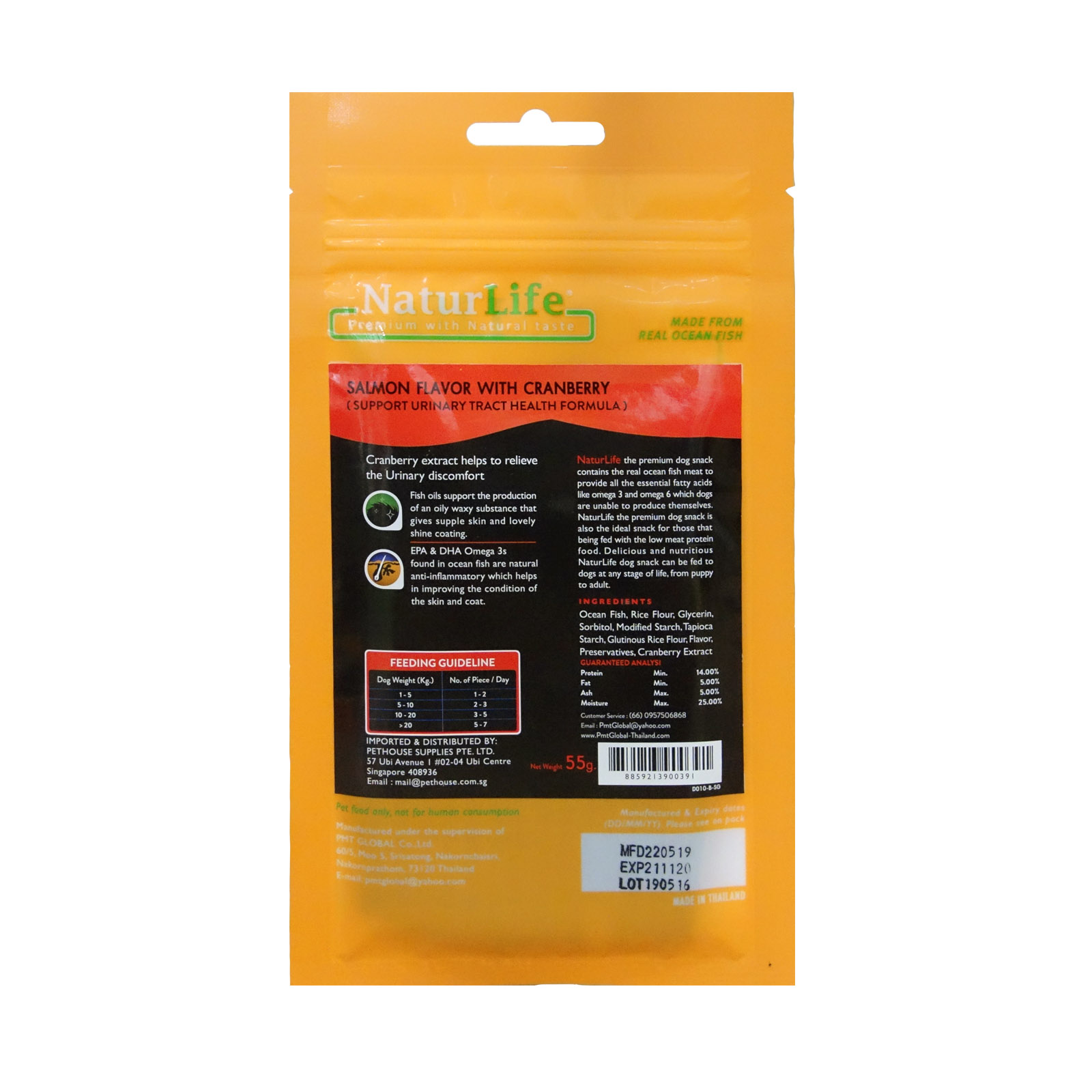 NaturLife Salmon With Cranberry Dog Treat 8859213900391 Back NEW