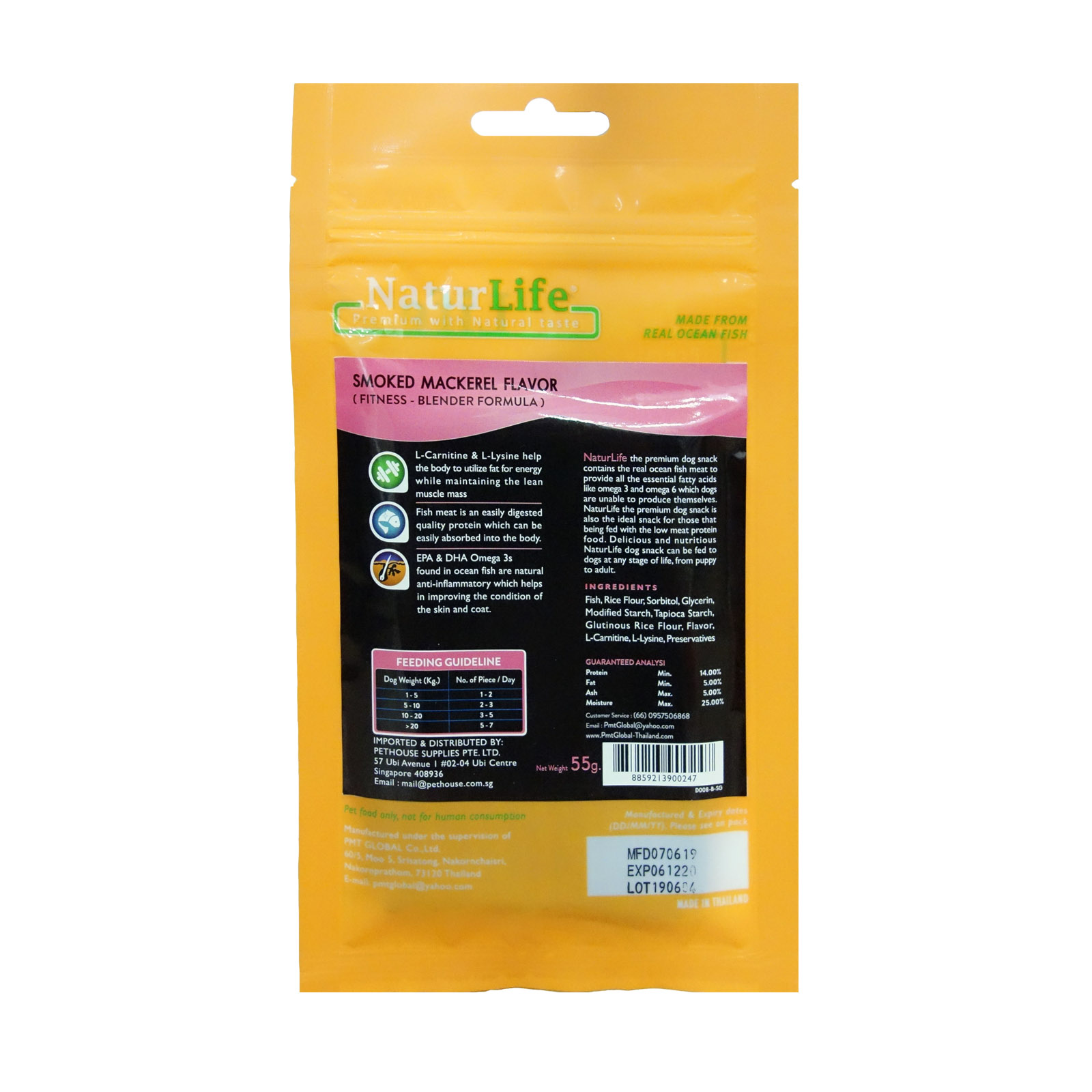 NaturLife Smoked Mackerel Dog Treat 8859213900247 Back NEW