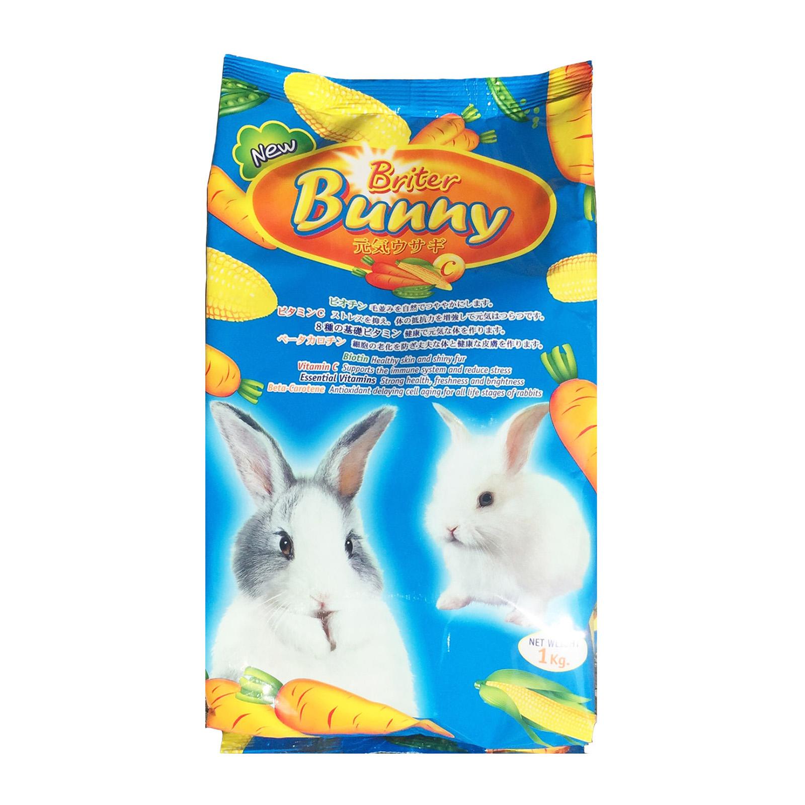Briter Bunny 1kg 8850477710016 Front