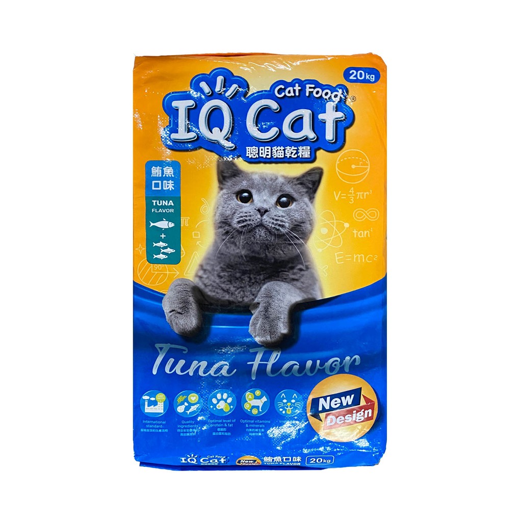 IQ Cat Dry Food 20kg 8850477000650 Front
