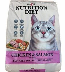 Angel Nutrition Diet Cat Dry Food Chicken and Salmon 7kg