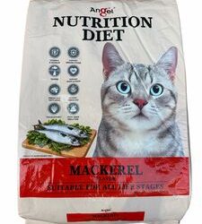 Angel Nutrition Diet Cat Dry Food Mackerel 7kg