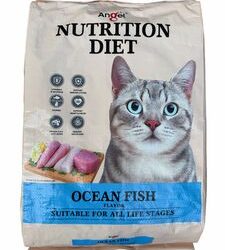 Angel Nutrition Diet Cat Dry Food Ocean fish 7kg