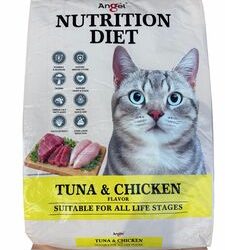 Angel Nutrition Diet Cat Dry Food Tuna and Chicken 7kg