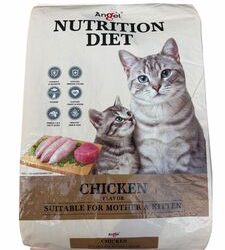 Angel Nutrition Diet Cat Dry Food Mother and Kitten Chicken 7kg